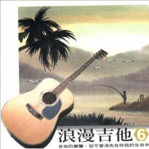 业余性自由摘花毛茸茸高清
