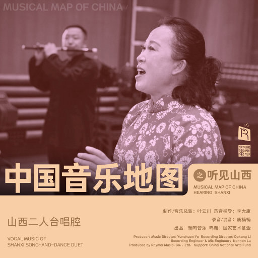 业余性自由摘花毛茸茸高清
